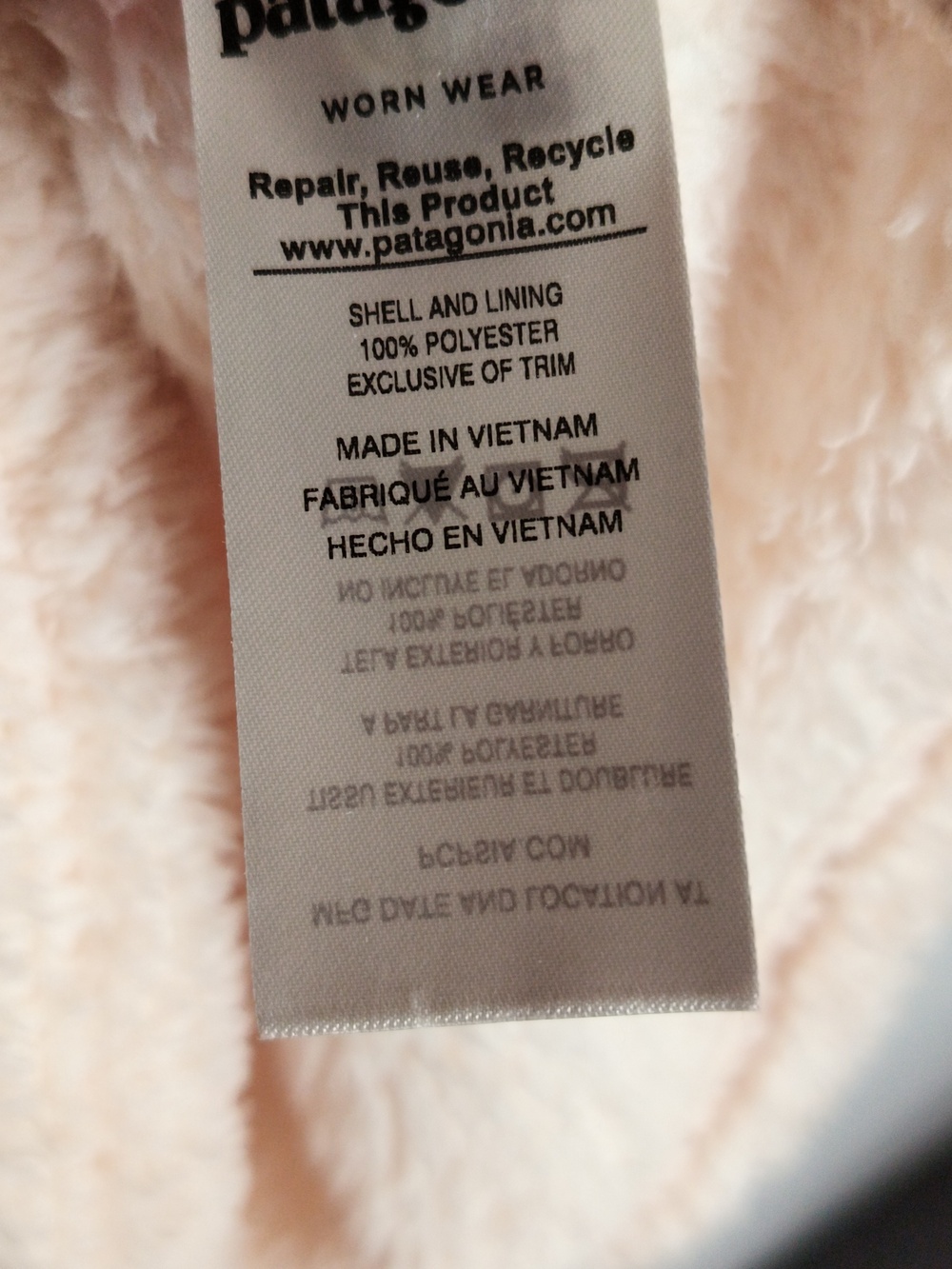 Patagonia Woman's 1/4 Zip Light Pink Fleece Pullover - Picture 5 of 9
